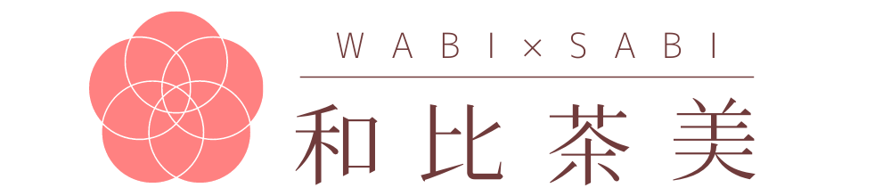 和比×茶美